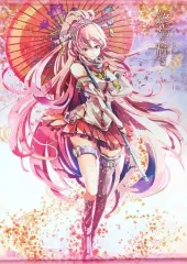 艦これポスターセットA 3枚 おまけ1 艦これポスターセットA 3枚 おまけ