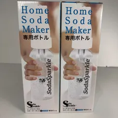 ソーダストリーム　ボトル3本　空ボンベ2本　 中古 2025年最新】Yahoo!オークション -ソーダストリーム ガスの中古