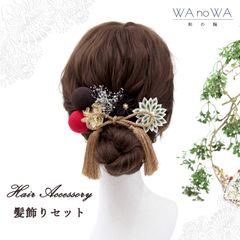 Item thumbnail for item 5e478cab-7687-4764-8ea7-b7f378edd486