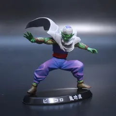 DRAGON BALL (ドラゴンボール) / ピッコロ 気功波 /  超造形魂 其之一 DGMF028