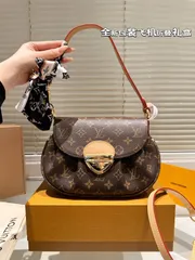 【今日特価】LV Sunset Large Coin Purse エルヴィ サンセット ラージ コインパース-MM輸入2
