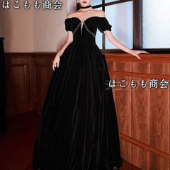 【美品・未使用新品】カラードレス カクテルドレス ブラック ベルベット 半袖 オフショルダー ロングドレス 発表会 演奏会 ステージドレス コンクール イブニングドレス フォマール 30代 40代