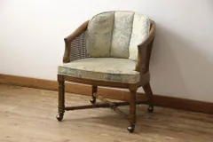 2025年最新】ドレクセル 椅子の人気アイテム - メルカリ