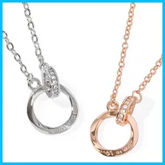 ネックレス ジュエリー メンズ ステンレス プレゼント レディース カップル 2個セット ペアネックレス BR-J066 [felicitations]