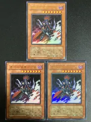 冥府の使者ゴーズ　psa10 ウルトラレア　プロモ Amazon.co.jp: 遊戯王/プロモーション/YR03-JP001 冥府の使者