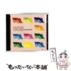 中古】 殺し屋麺吉 6 （BUNCH COMICS） / 富沢 順 / 新潮社