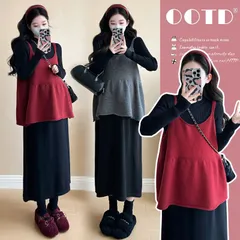 セットアップ マタニティ 妊婦服  ニット ワンピース ベスト カジュアル 韓国