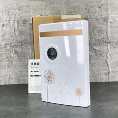 空気清浄機能付き 小型 除湿機 GB-100 【中古】動作保証 083090/23008
