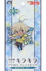 【中古】雑貨 安室透 キラキラアクリルキーチェーンマスコット WINTER Ver. 「名探偵コナン」 セガ限定