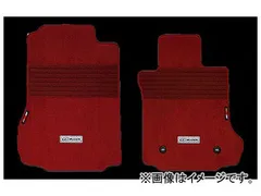 2025年最新】S660 無限 マットの人気アイテム - メルカリ
