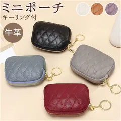 ☆ 財布 pk10021 キーケース スマートキー 革 スマートキーケース 鍵入れ 財布 お財布 本革 レザー やわらかい 柔らかい お札入れ お札 小銭入れ 小銭 カード入れ カード コンパクト 小さい 車 家 鍵 レディース メンズ ユニセックス シンプル