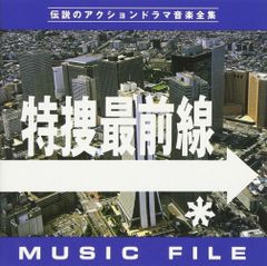 ネオ・ジオDJステーションin「ゲムドラナイト」 ネオ・ジオDJステーションin「ゲムドラナイト」 CD
