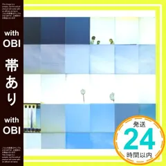 2025年最新】藤巻亮太の人気アイテム - メルカリ