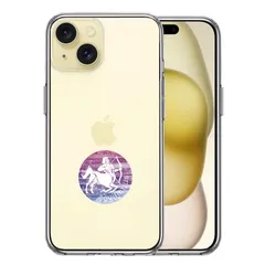 2025年最新】riu iphoneケースの人気アイテム - メルカリ