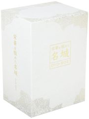 新品未開封】残響 Zankyo Super7 2025 - メルカリ