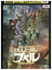DVD BORUTO ボルト NARUTO NEXT GENERATIONS 1～39巻セット(未完