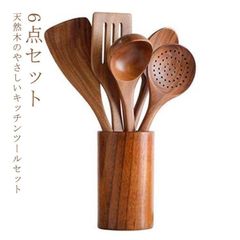 木製 キッチンツール 6点セット おしゃれ おすすめ かわいい 調理器具 台所用品 フライ返し 炒めへら しゃもじ バターナイフ ナチュラル 製菓器具 高級感 統一感 インテリア 引っ越し祝い