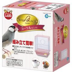 Item thumbnail for item 9602d7d3-012c-4f8f-81b5-a2d33af4a770