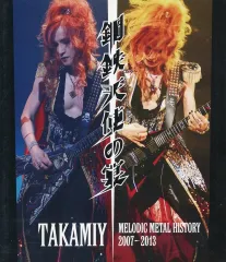 【中古】邦楽Blu-ray Disc TAKAMIY(高見沢俊彦) / TAKAMIY MELODIC METAL HISTORY 2007-2013 鋼鉄天使の宴