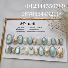 オーダーメイド/匿名発送可能/ネイルチップ24枚入り/全サイズ入り/結婚式/成人式/ブライダルネイル/ネイルチップ/ブルーネイルチップ/マグネットネイルチップ