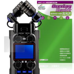 ZOOM H5studio 保護 フィルム OverLay Absorber 高光沢 for ズーム ハンディレコーダー 衝撃吸収 高光沢 ハードコート 抗菌