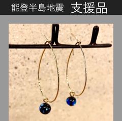 のとほたる デザインピアス 6mm玉　0160