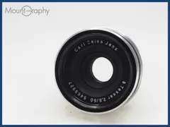 2026年最新】Carl Zeiss Jena tessarの人気アイテム - メルカリ