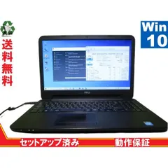 2024年最新】dell inspiron15 バッテリーの人気アイテム - メルカリ