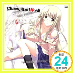 Xbox 360ソフト「CHAOS;HEAD NOAH」キャラクターソングシリーズ CHAOS;HEAD ~TRIGGER5~「WHITE LILY」 [CD] 楠 優愛(cv.たかはし智秋); たかはし智秋_02