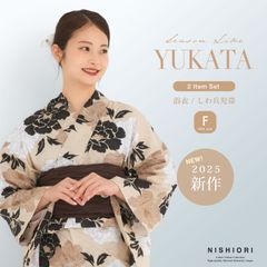 レディース 浴衣 2点セット (ゆかた/帯) 綿100%　上品 きれいめ 大人の浴衣 セット 20代 30代 40代 華やか フェミニン コットン生地 コーディネート済み 兵児帯 しわふわ 25kiyukata05
