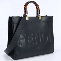 2024年最新】フェンディ トートバッグ レディース FENDI 8BH357 A5N6