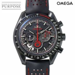 オメガ OMEGA スピードマスター ムーンウォッチ ダークサイドオブザムーン チームアリンギ 311 92 44 30 01 002 Speedmaster 90287264