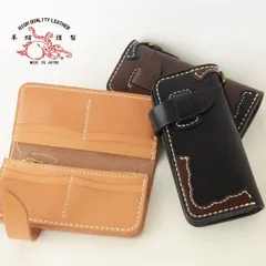 セール 30%OFF ウォレット 財布 メンズ ウォレット チェーン 革蛸謹製 KWT-1716 オイルレザー ロングウォレット ハンドソーイング 手縫い 日本製 上質 ブランド 高級 40代 ベンズレザー 本革 一粒万倍日 吉日 アメカジ【SS】