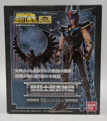 2025年最新】聖闘士聖衣神話 暗黒の人気アイテム - メルカリ