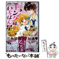 【中古】 禅の現代化 観照の方法/水書坊/松崎義雄 中古】 禅の現代化 観照の方法/水書坊/松崎義雄 中古】 禅の