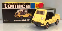 (未使用･未開封品)　トミカ　30周年記念　復刻黒箱トミカ　55　バモス　ホンダ　1/54 vf3p617 Amazon | トミカ 30周年記念 復刻黒箱トミカ 55 バモス ホンダ 1