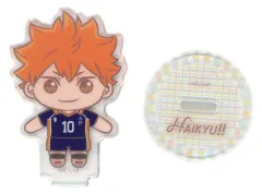【中古】アクリルスタンド・アクリルパネル 日向翔陽 クリアスタンド 「セガ ラッキーくじ ハイキュー!! Pastel Art Collection」 D賞