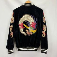 DARKROOM（暗室）スカジャン刺繍 激レア AK69着用 - メルカリ