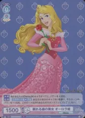 ヴァイスシュヴァルツ　ディズニー100  オーロラ姫　sp 2025年最新】ディズニー100 ヴァイス オーロラ姫の人気アイテム - メルカリ