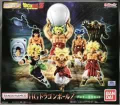 ドラゴンボール フルメタルジャケット DXセット ドラ消し 消しゴム