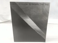 イサム・ノグチ　ドキュメンタリーDVD 520d12e803943bdbcfd79839856dea