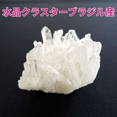 レイ♡天然石販売 ストーンショップ hanalei - メルカリShops