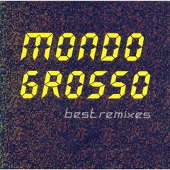 【値下げ中】MONDO GROSSO LIFE アナログ盤 美品 コレクター必見 2025年最新】mondo grosso lifeの人気アイテム - メルカリ