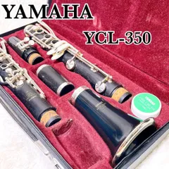 2025年最新】YAMAHA YCL 350の人気アイテム - メルカリ 2025年最新】YAMAHA YCL 350の人気アイテム - メルカリ