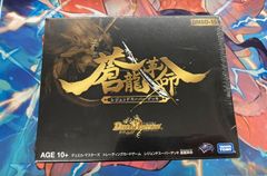 【PSA 10】ルフィ コミパラ ギア2 ギアセカンド　Anime 25th PSA 10】ルフィ コミパラ ギア2 ギアセカンド Anime 25th - メルカリ