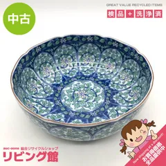 新品　美濃焼　庫山窯　染付花鳥　大鉢　深鉢　中鉢　小鉢　取皿　計9点　箱なし 新品美濃焼庫山窯染付花鳥大鉢深鉢中鉢小鉢取皿計9点箱なし