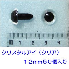 ●ひつじクラブのハンドカーダー：１組、針布面が曲面タイプ ハンドカーダーの使い方。