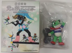 不二家　ケロヨン　やじろべー　当時物　非売品　激レア　藤城清治 不二家 ケロヨン やじろべー 当時物 非売品 激レア 藤城清治