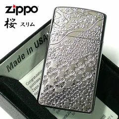 Zippo ジッポー スリム 桜 さくら ＃1600 SLIM メタルプレート