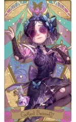 2025年最新】identity v 第五人格 アルカナカードコレクションの人気